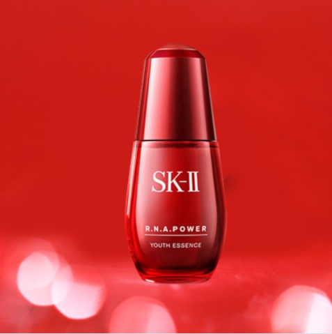 商品SK-II|SKII 新版小红瓶精华75ml,价格¥1340,第1张图片