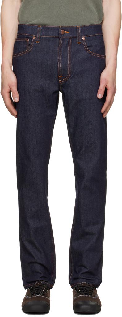 Navy Lean Dean Jeans image 2