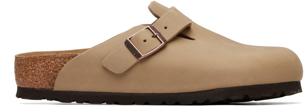 Braune Boston Slipper aus geöltem Leder image 2