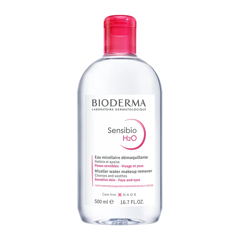 商品Bioderma|贝德玛舒妍卸妆水敏感肌粉水温和清洁安全养肤,价格¥120,第1张图片