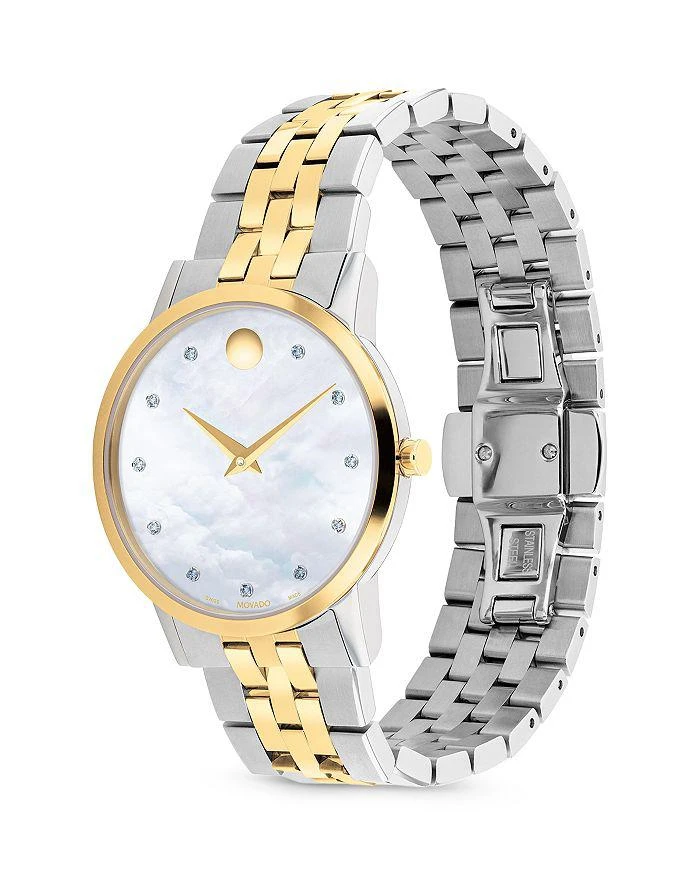 商品Movado|Museum Classic Diamond Watch, 33mm,价格¥9725,第3张图片详细描述