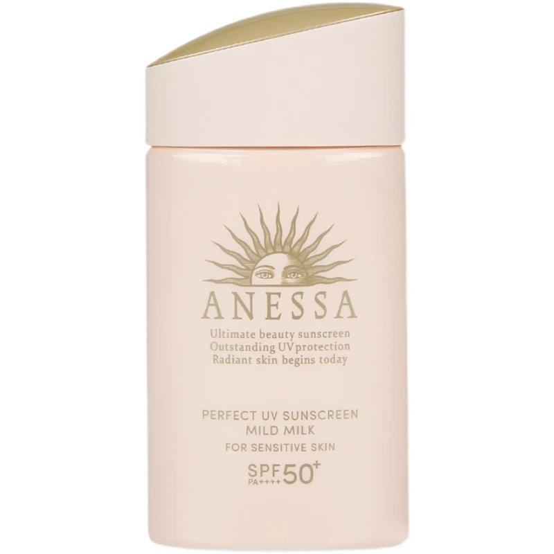 商品Shiseido|日本本土新版资生堂安热沙防晒霜安ANESSA耐晒粉金瓶60ml,价格¥202,第1张图片