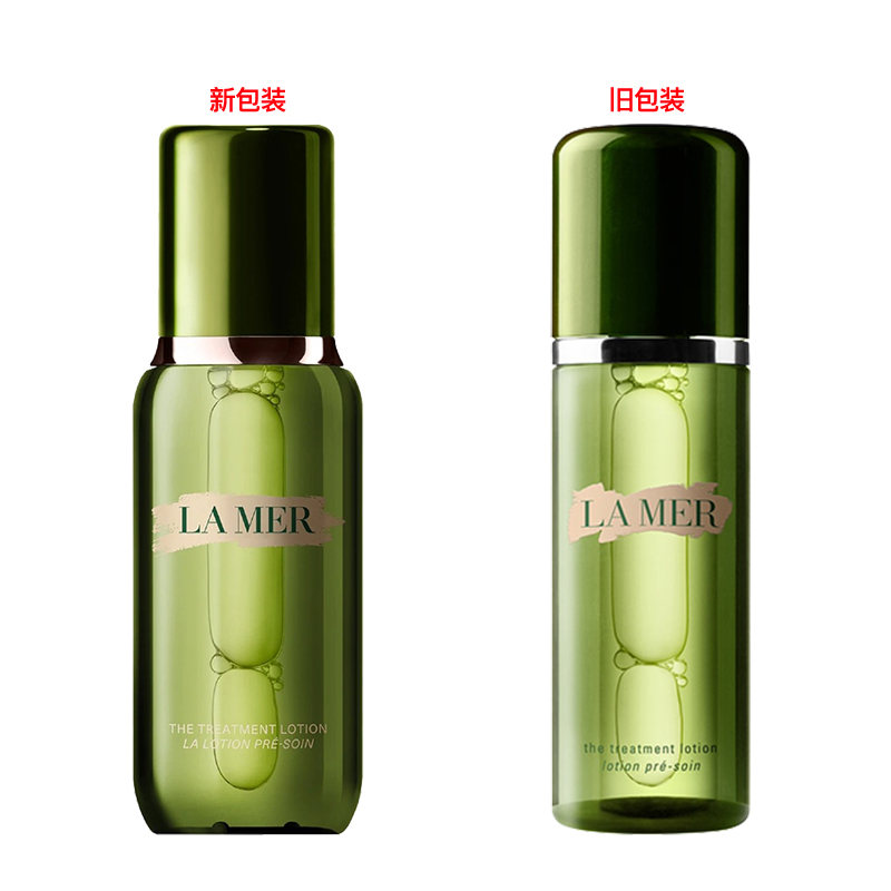 海蓝之谜 修护精萃液面部精华水 150ml 元能修护 年轻觉醒商品第2张图片规格展示