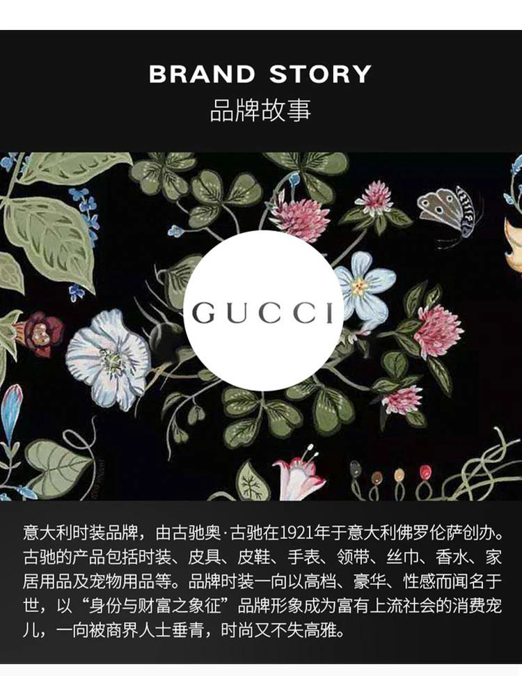 商品Coach|香港直发 COACH蔻驰专柜款Parker女山茶花链条单肩斜挎包卡其色配橙红色30585,价格¥4493,第5张图片详细描述