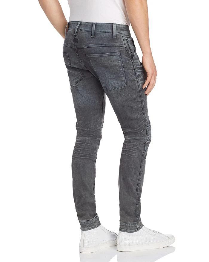 5620 3D Knee Zip Super Slim in Loomer Gray 商品