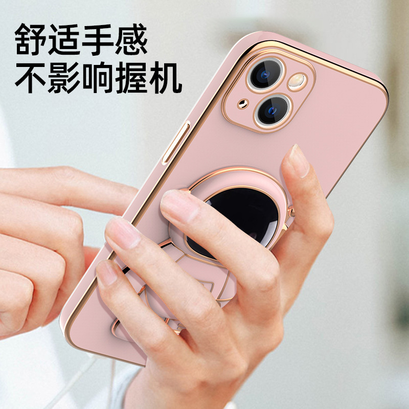 格岚云顿英国品牌立体宇航员苹果手机壳紫色适用iPhone7891011121314全包防摔电镀支架保护套	商品第2张图片规格展示