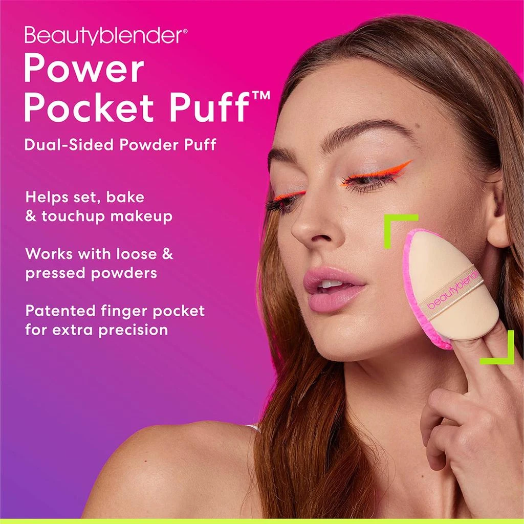 商品beautyblender|beautyblender POWER POCKET PUFF Dual Sided Powder Puff,价格¥125,第3张图片详细描述