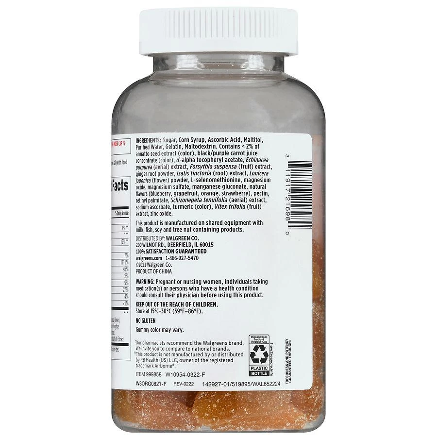 商品Walgreens|Immune Support Vitamin C Gummies,价格¥148,第4张图片详细描述