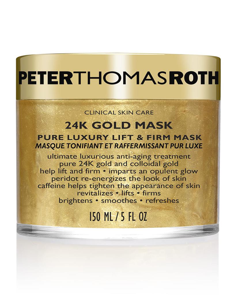 5 oz. 24K Gold Mask Pure Luxury Lift & Firm Mask商品第1张图片规格展示