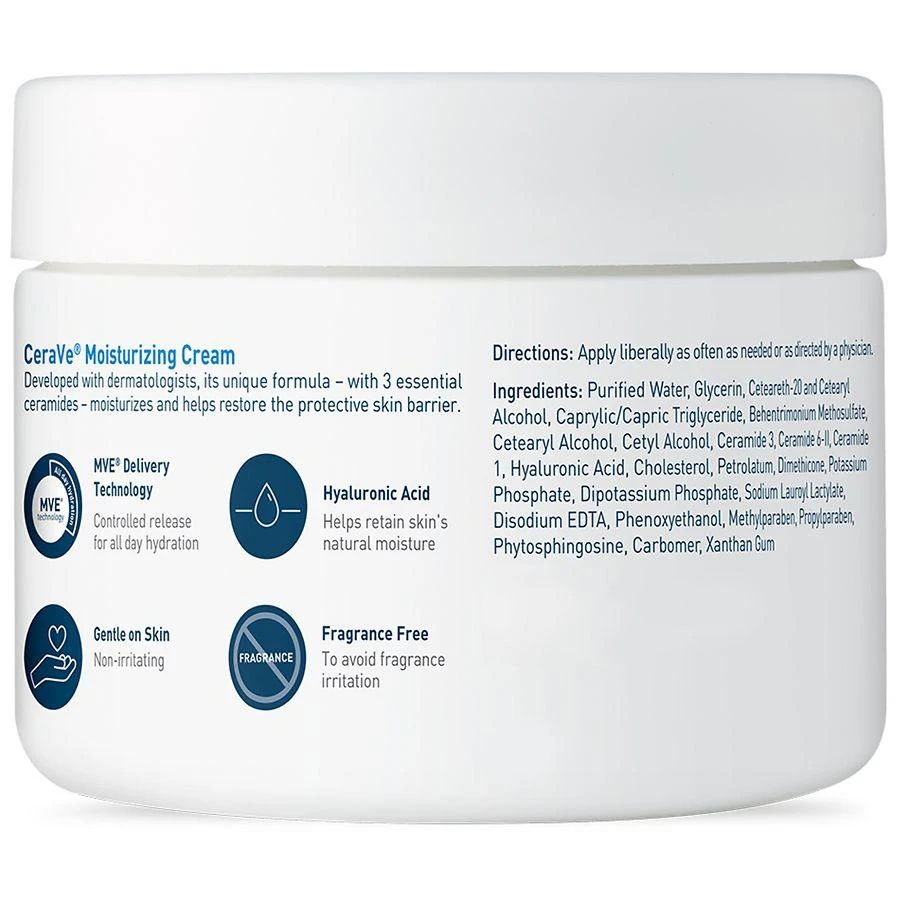 商品CeraVe|Face and Body Moisturizing Cream for Normal to Dry Skin with Hyaluronic Acid,价格¥135,第4张图片详细描述
