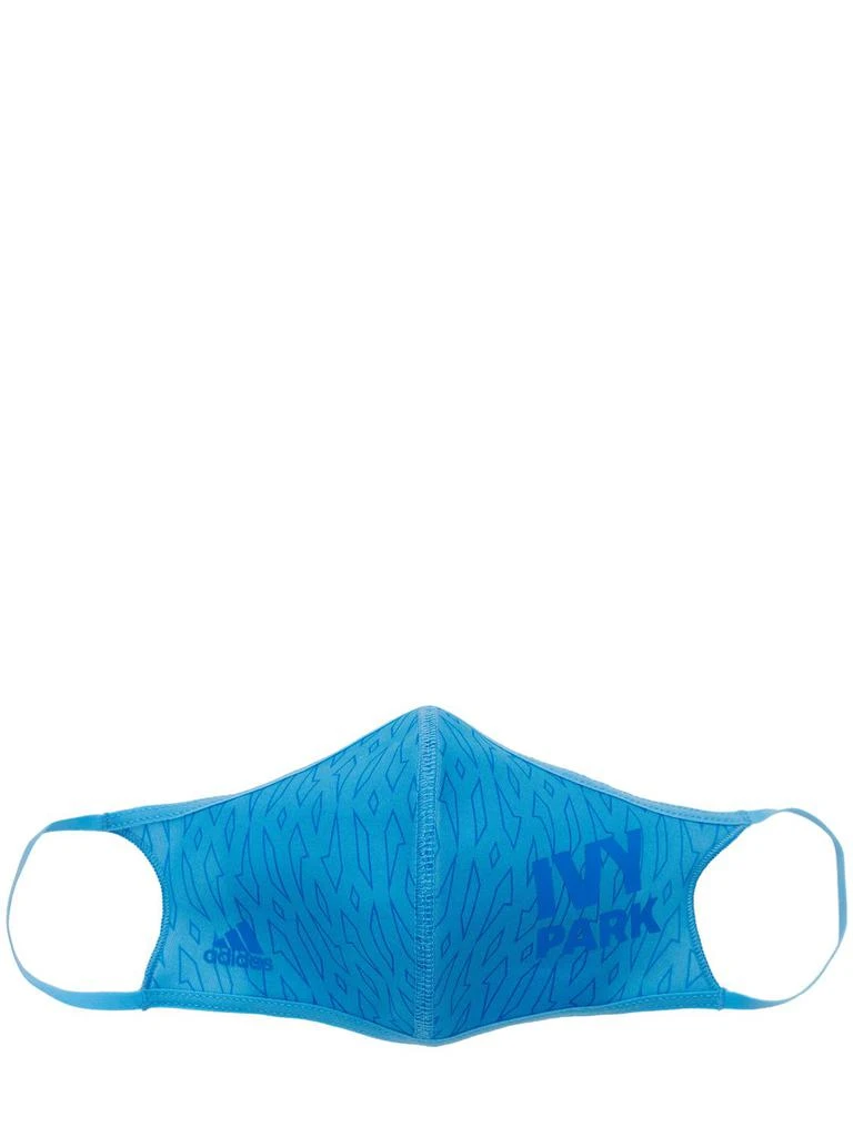 商品Adidas|3 Pack Of Monogram Masks,价格¥47,第4张图片详细描述