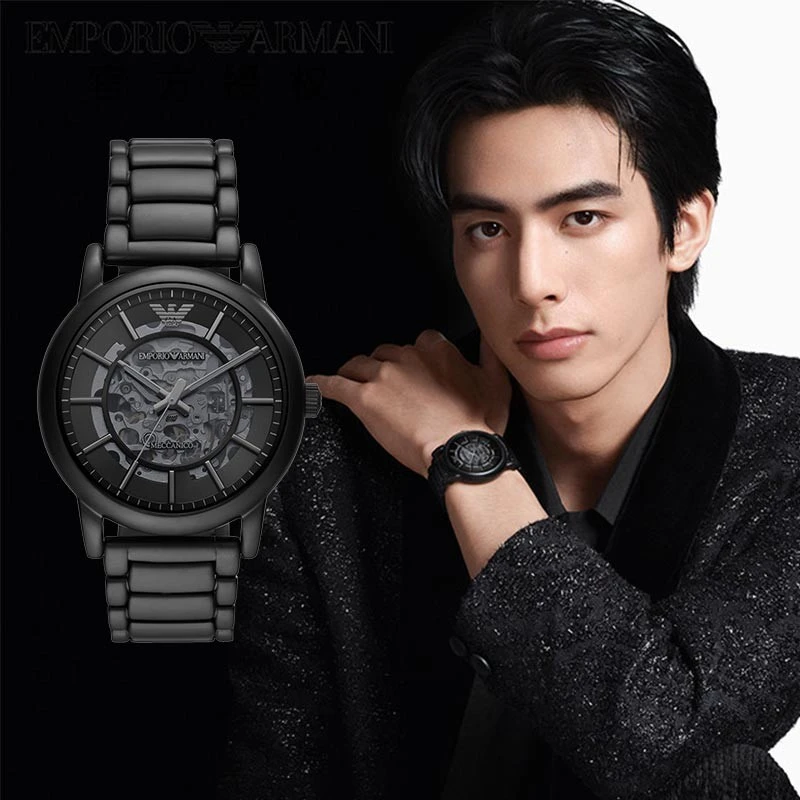 机械表男士镂空透底自动机械商务腕表 AR60045 商品