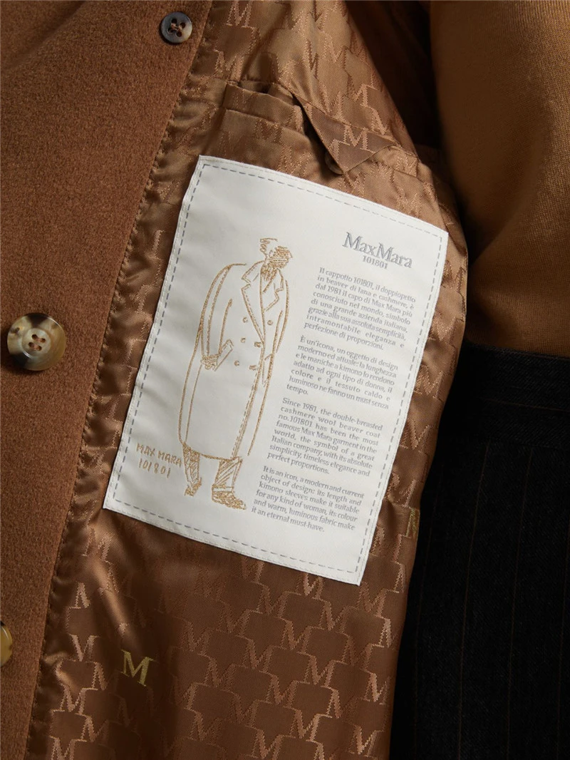 商品Max Mara|MaxMara 经典款羊毛双排扣101801大衣外套 MADAME 1018014106,价格¥26121,第3张图片详细描述