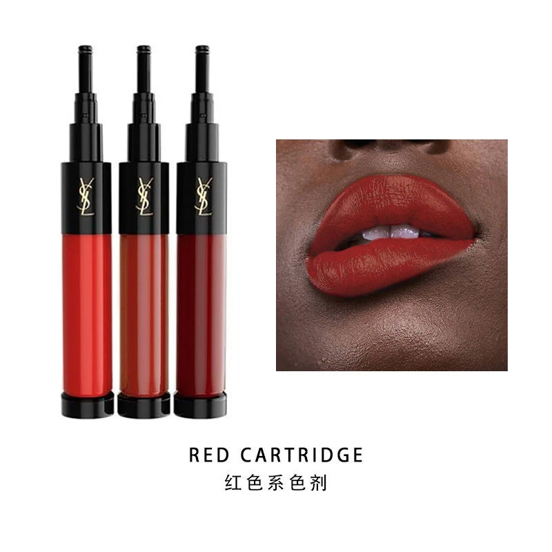 YSL圣罗兰智能调色仪口红打印机/系色剂 口红打印机 商品