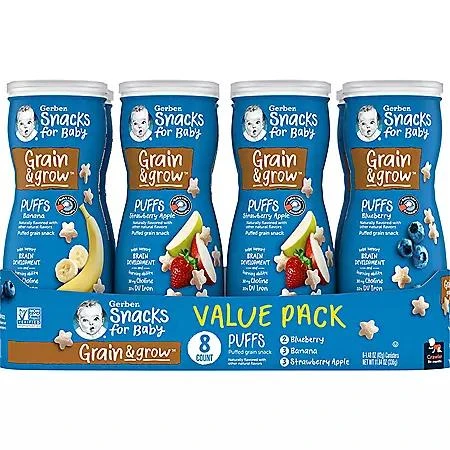 商品Gerber|婴儿磨牙谷类星星泡芙 (1.48 oz., 8罐装),价格¥155,第1张图片