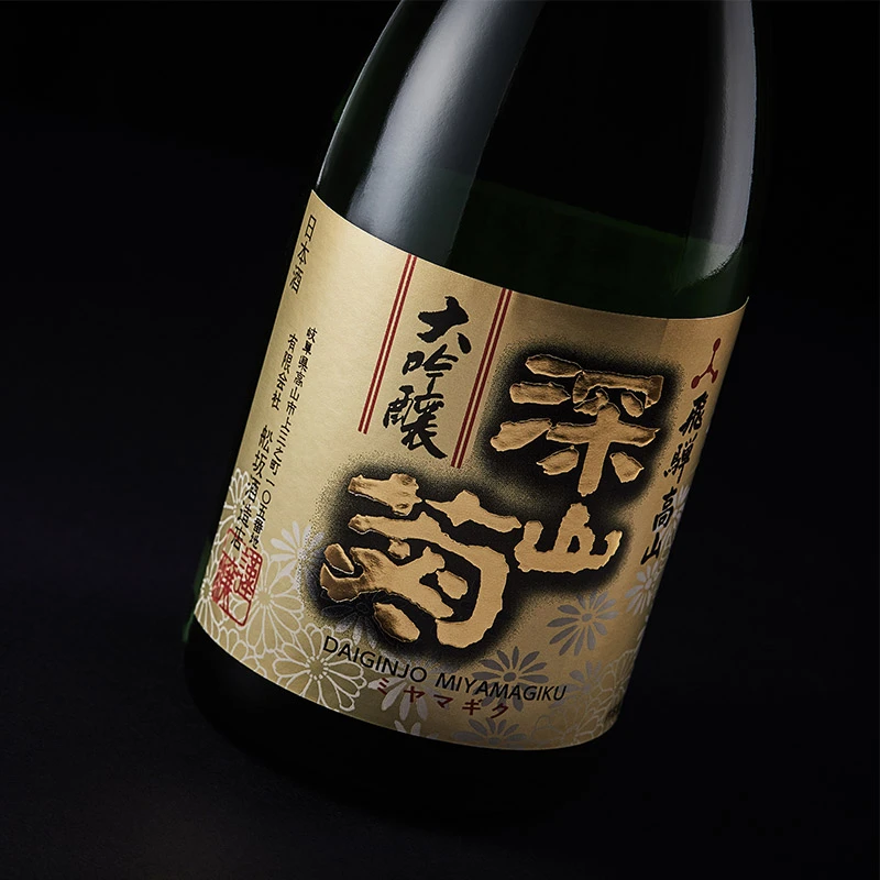 【国内直发】米嗅深山菊日本大吟酿清酒原装进口米酒日式发酵酒低度洋酒 商品