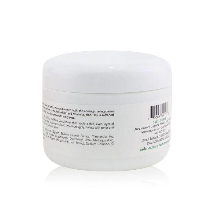 商品Mario Badescu|Mario Badescu 薄荷保湿滋润剃须霜Peppermint Shaving Cream 236ml/8oz,价格¥229,第3张图片详细描述