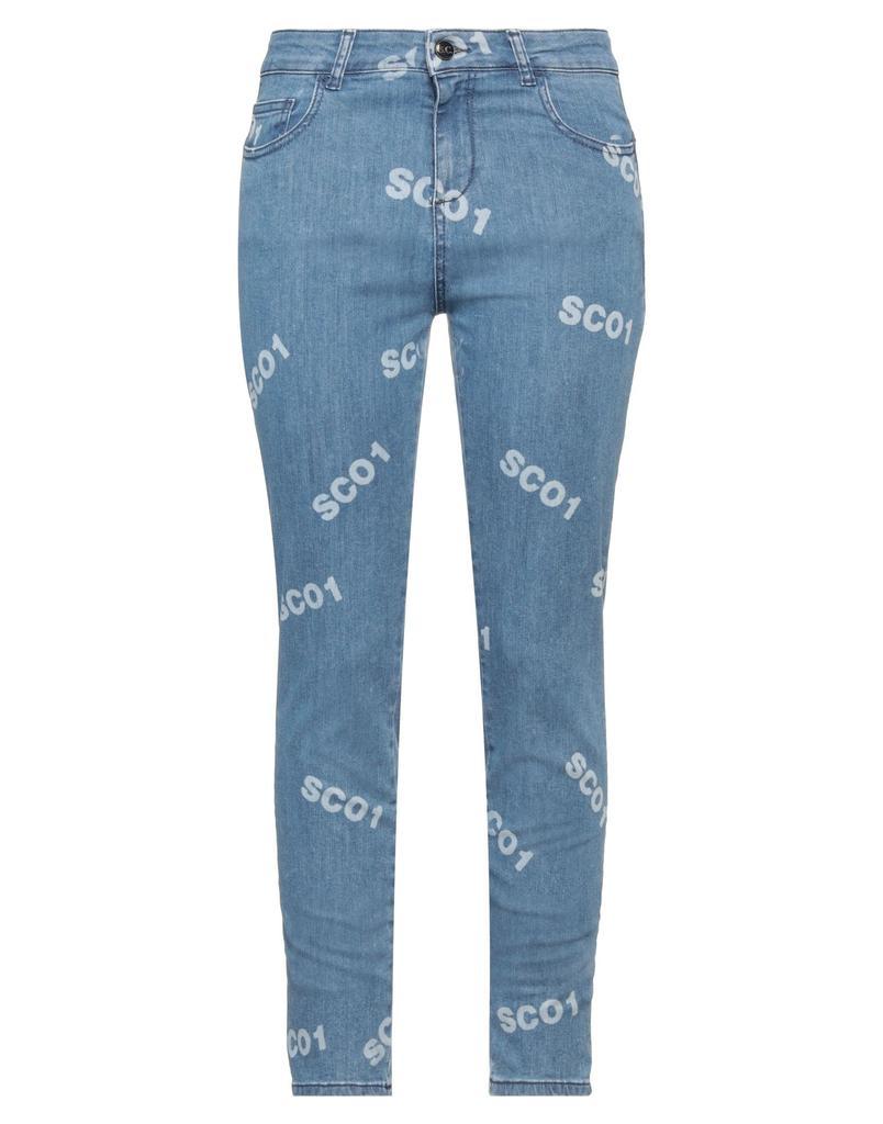 商品SEMICOUTURE|Denim pants,价格¥721,第1张图片