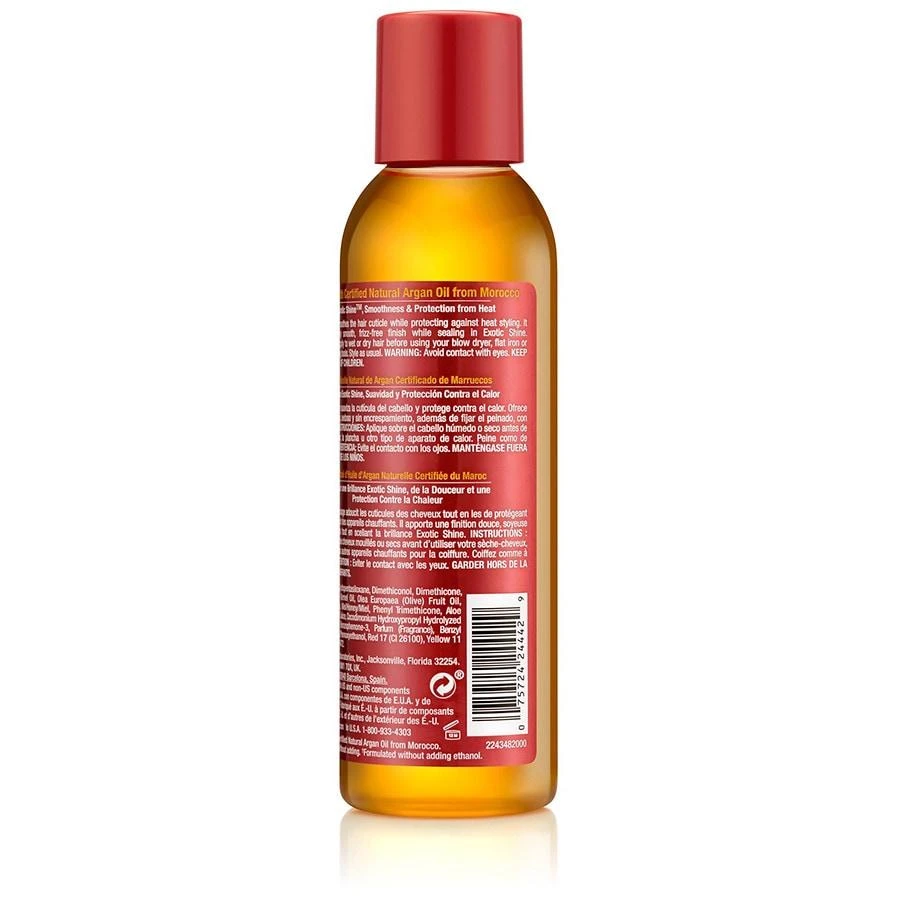 商品Creme Of Nature|Argan Oil Smooth & Shine Hair Polisher,价格¥80,第2张图片详细描述