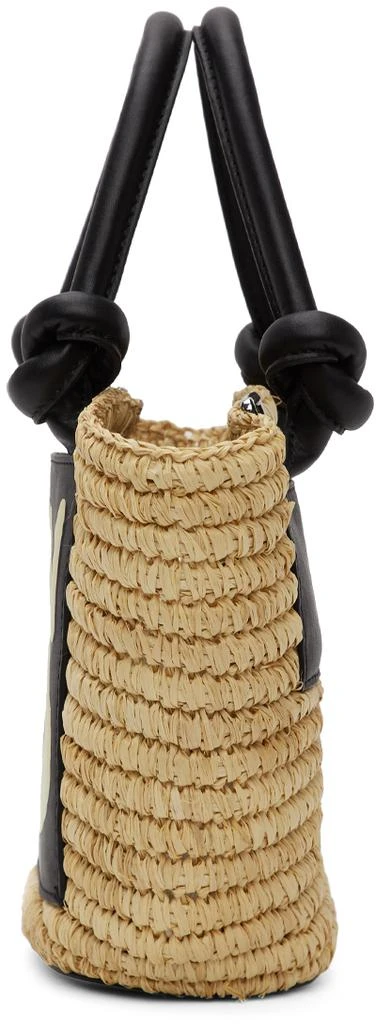 商品Kenzo|Beige Mini Kopakabana Basket Bag,价格¥1825,第3张图片详细描述