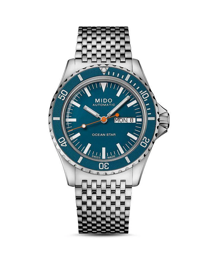 商品MIDO|Ocean Star Watch, 40.5mm,价格¥8567,第1张图片详细描述