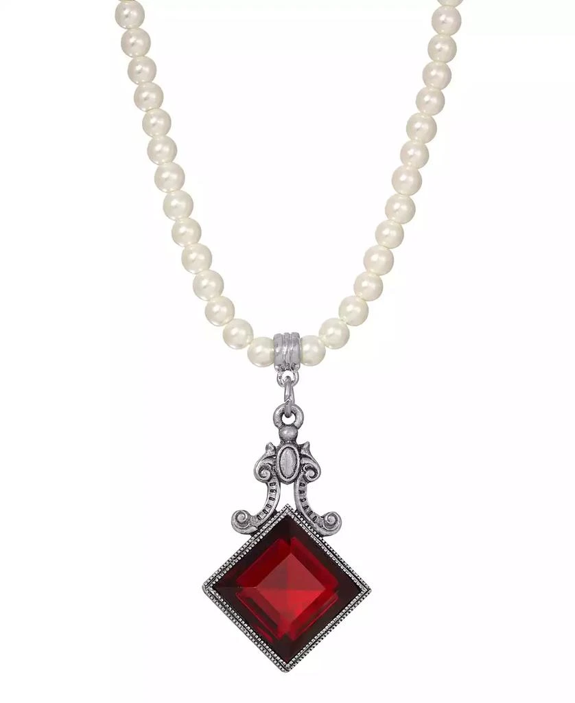 商品2028|Imitation Pearl Red Glass Pendant Necklace,价格¥463,第1张图片