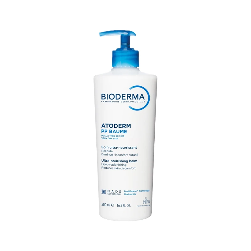 商品Bioderma|Bioderma贝德玛赋妍烟酰胺保湿修护霜500ml,价格¥225,第1张图片