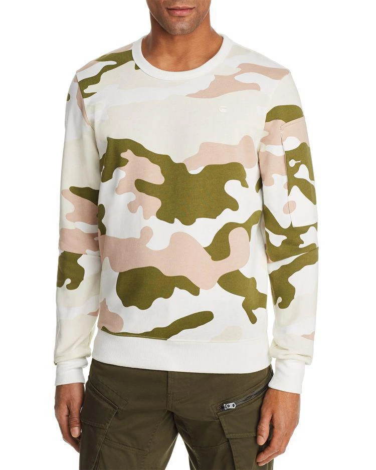 商品G-Star|Stalt Camouflage Crewneck Sweatshirt,价格¥611,第1张图片