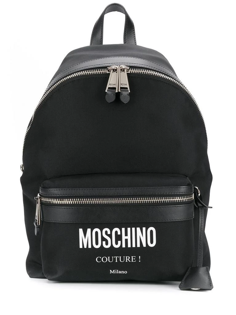 商品Moschino|MOSCHINO Logo backpack,价格¥2867,第1张图片