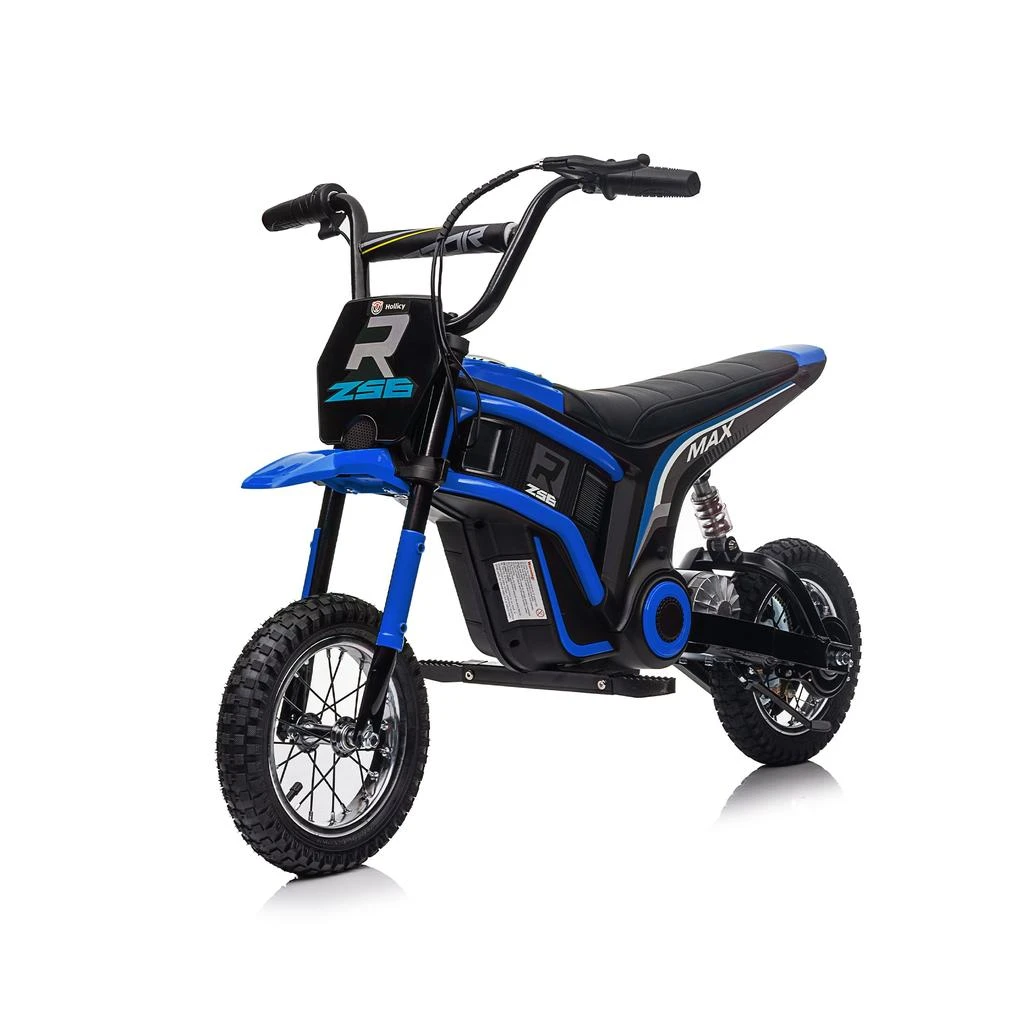 商品Streamdale Furniture|Streamdale Extreme Adventure Kids Off-Road Mountain Bike Excitement,价格¥2837,第2张图片详细描述