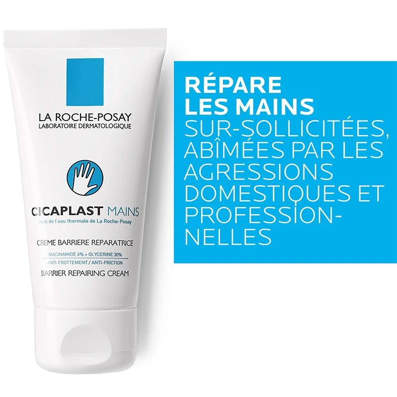 La roche posay理肤泉4%烟酰胺嫩白护手霜50-100ml 商品