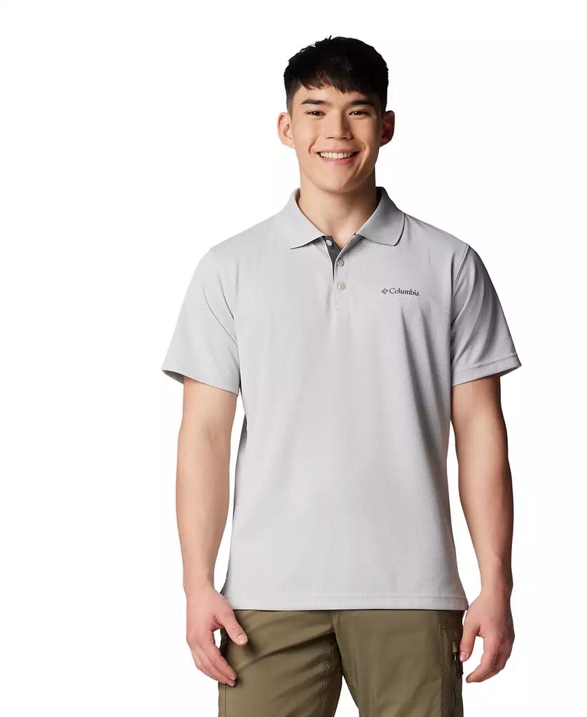 Men's Columbia Utilizer Polo image 2