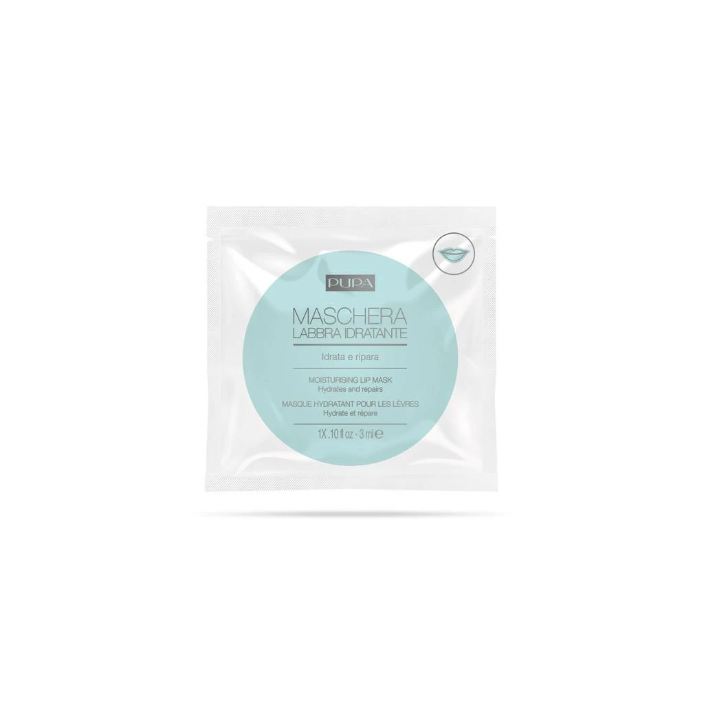 商品PUPA Milano|Moisturizing Lip Mask by  for Unisex - 0.10 oz Mask,价格¥94,第1张图片