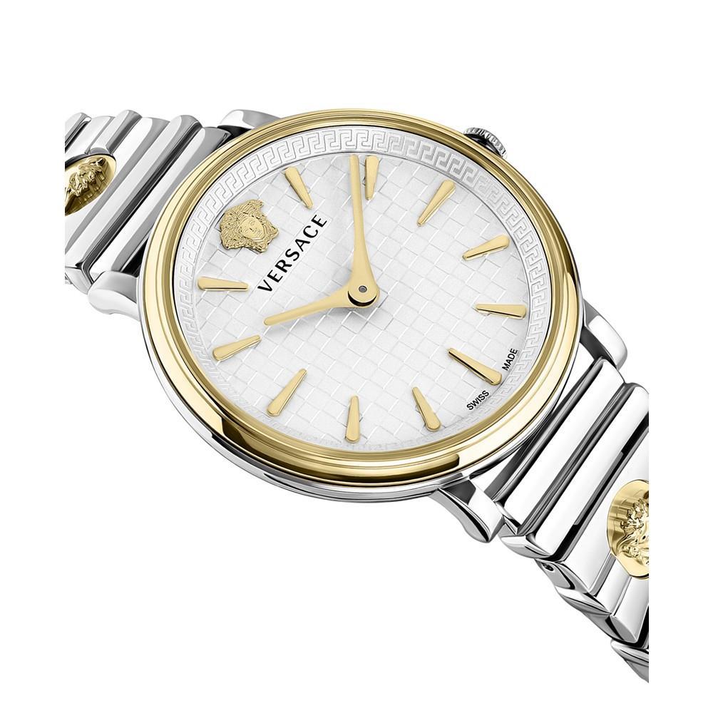 商品Versace|Women's Swiss V-Circle Logomania Two Tone Stainless Steel Bracelet Watch 38mm,价格¥6601,第5张图片详细描述