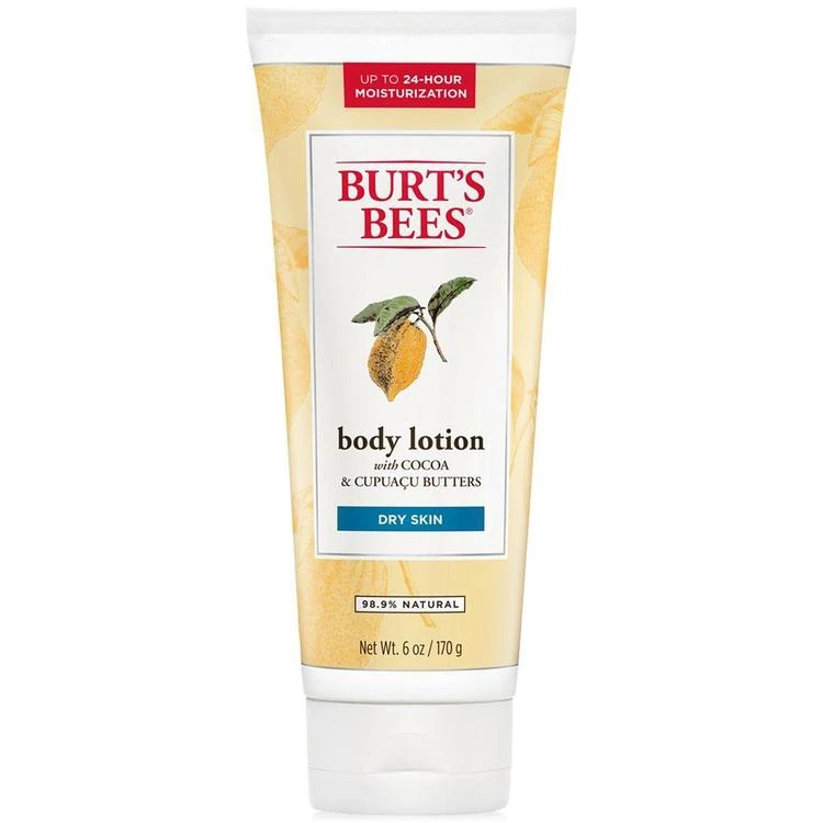 商品Burt's Bees|可可库巴苏油润肤乳 170g,价格¥60,第1张图片