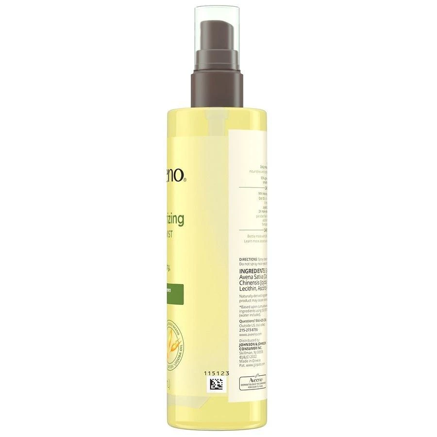 商品Aveeno|Daily Moisturizing Body Oil Mist With Oat Oil,价格¥121,第2张图片详细描述