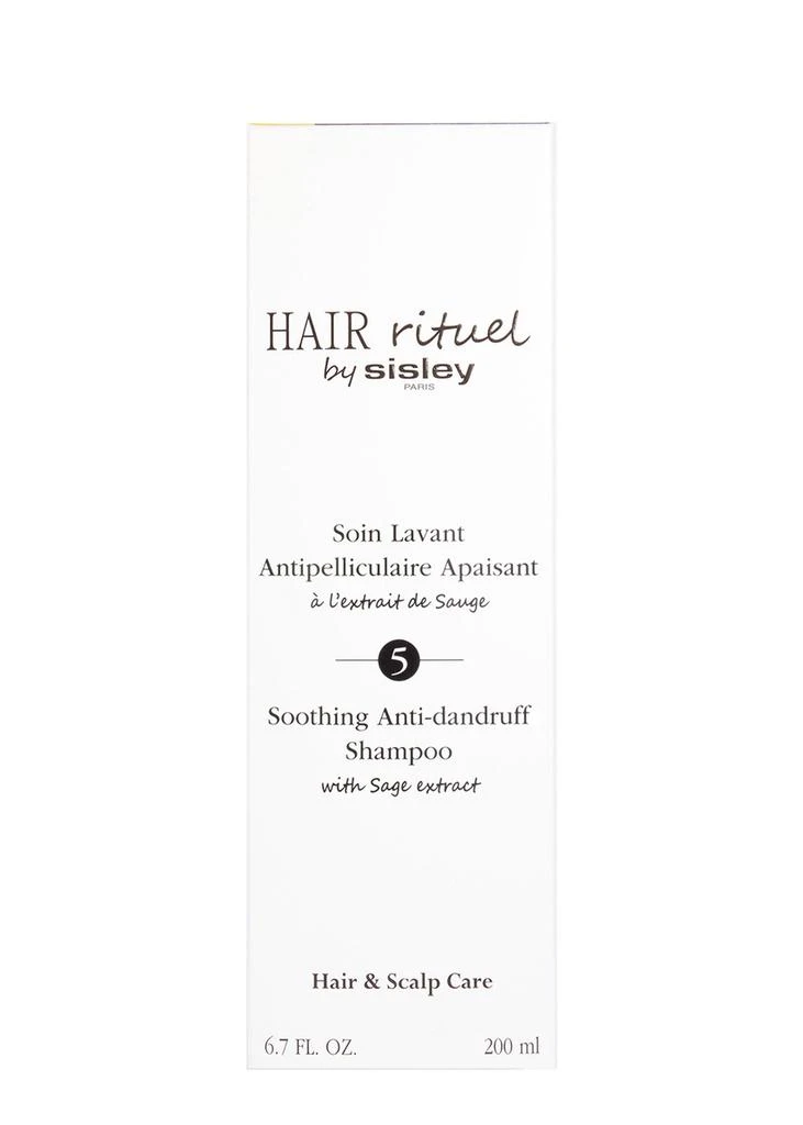 商品Sisley|Hair Rituel Soothing Anti-Dandruff Shampoo 200ml,价格¥638,第3张图片详细描述