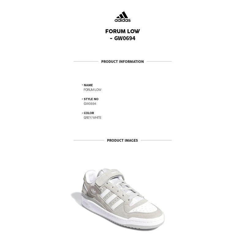商品adidas/阿迪达斯|韩国直邮adidas阿迪达斯三叶草FORUM LOW男女款复古板鞋潮GW0694,价格¥1120,第6张图片详细描述