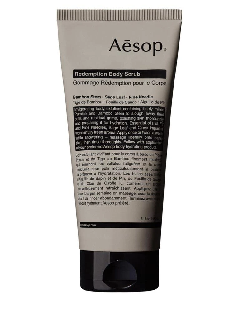 商品Aesop|Redemption Body Scrub,价格¥278,第1张图片