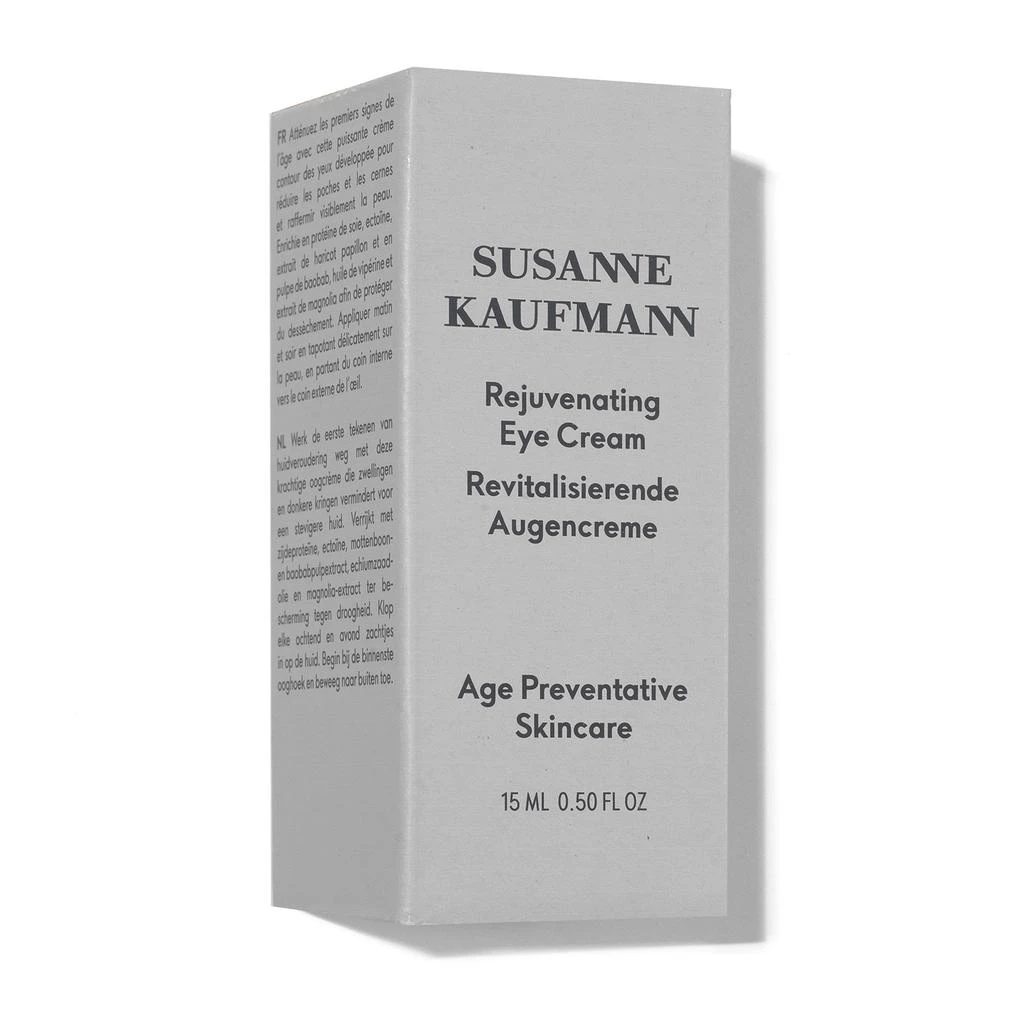 商品Susanne Kaufmann|Rejuvenating Eye Cream,价格¥1273,第5张图片详细描述