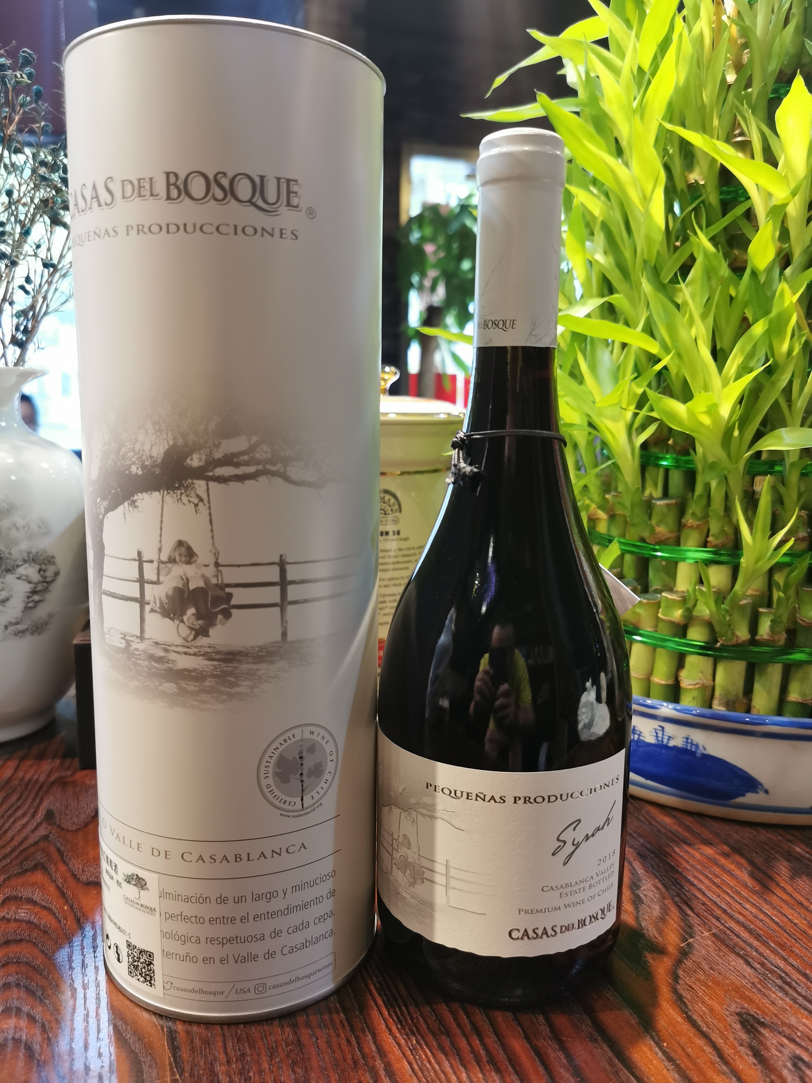 商品Casas Del Bosque|【国内直发】全球最佳50家酒庄智利卡萨伯斯克皮纳斯西拉红葡萄酒,价格¥522,第1张图片