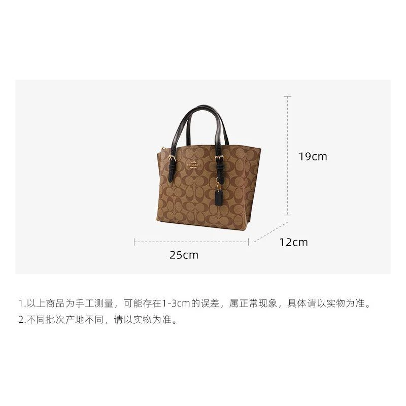 商品Coach|美国直邮COACH蔻驰奥莱款中号女士PVC配皮单肩斜挎4250新款女包,价格¥2921,第7张图片详细描述