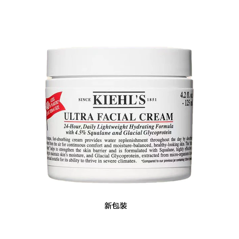 Kiehls 科颜氏 高保湿面霜 125ml 新老包装随机发货 商品