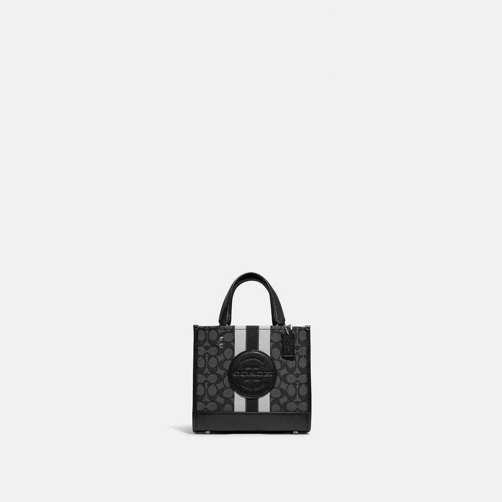 Coach Outlet Coach Outlet Dempsey Tote 22 In Signature Jacquard With Stripe And Coach Patch 7