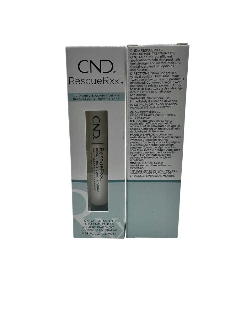 商品CND|CND Rescue RXX Repairing & Conditioning Daily Keratin Treatment Pen 0.08 OZ Set of 2,价格¥120,第2张图片详细描述