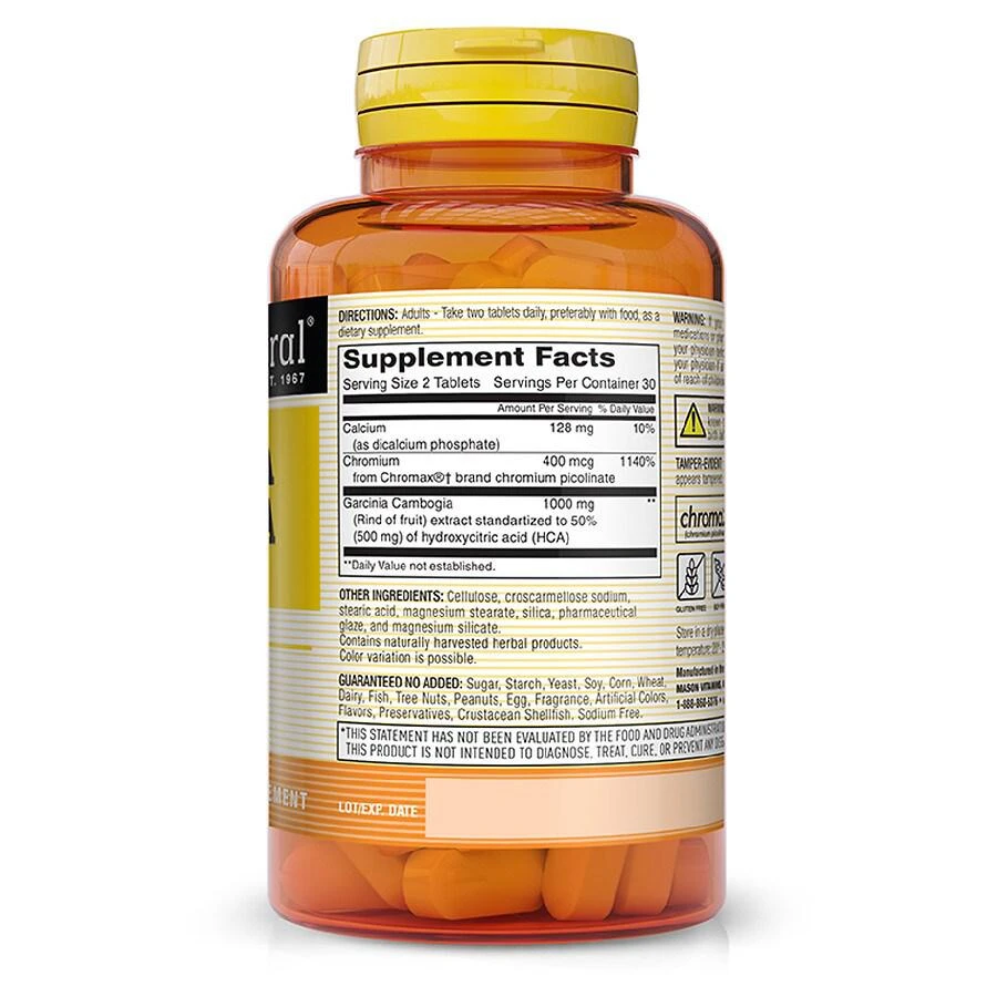 商品Mason Natural|Garcinia Cambogia 500mg Tablets,价格¥24,第4张图片详细描述