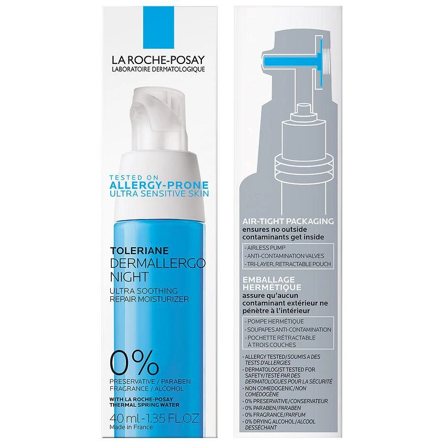 商品La Roche Posay|Dermallegro Night Cream for Face, Allergy Tested Soothing Moisturizer,价格¥220,第2张图片详细描述