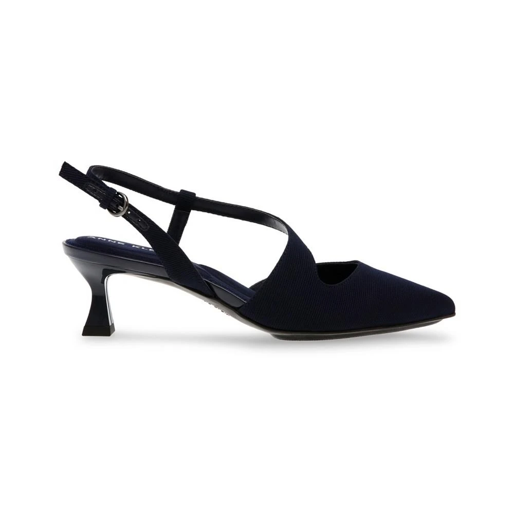 商品Anne Klein|Women's Izzi Sculpted Kitten Heel Pumps,价格¥382,第2张图片详细描述