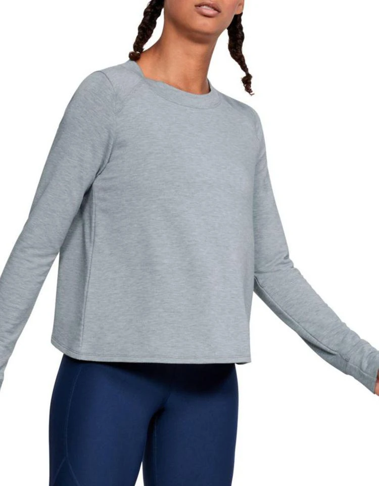 商品Under Armour|Long Sleeve Tulip-Hem Pullover,价格¥114,第4张图片详细描述