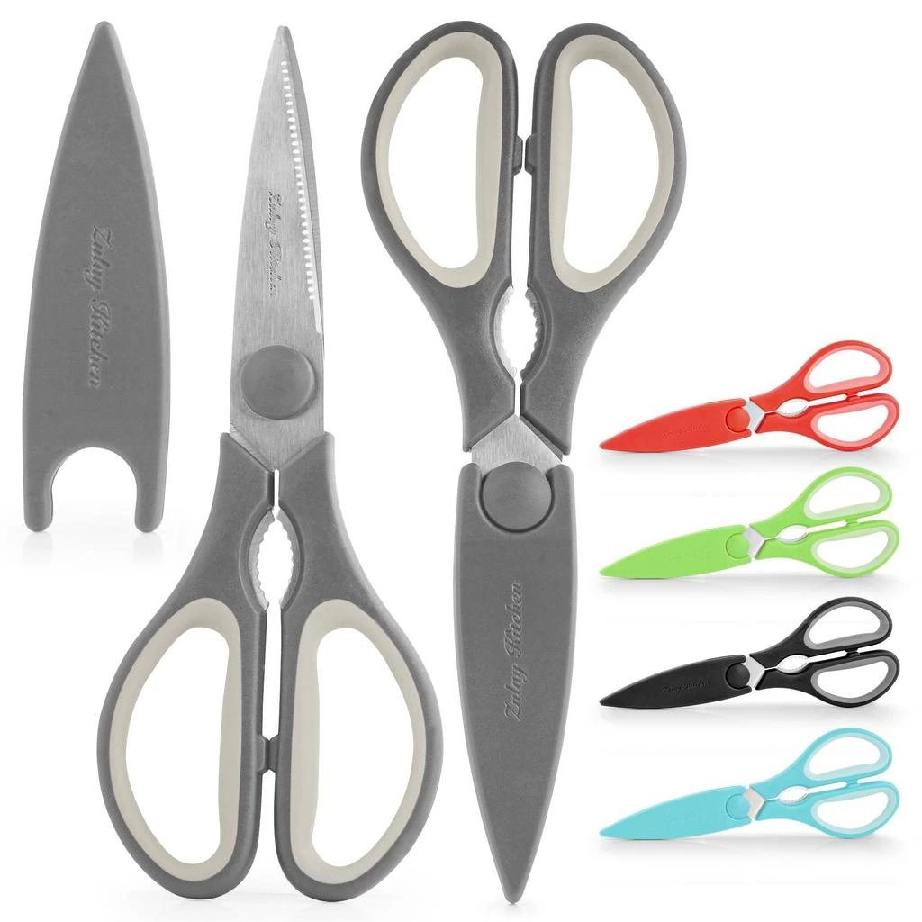 Stainless Steel Kitchen Shears With Protective Cover 商品